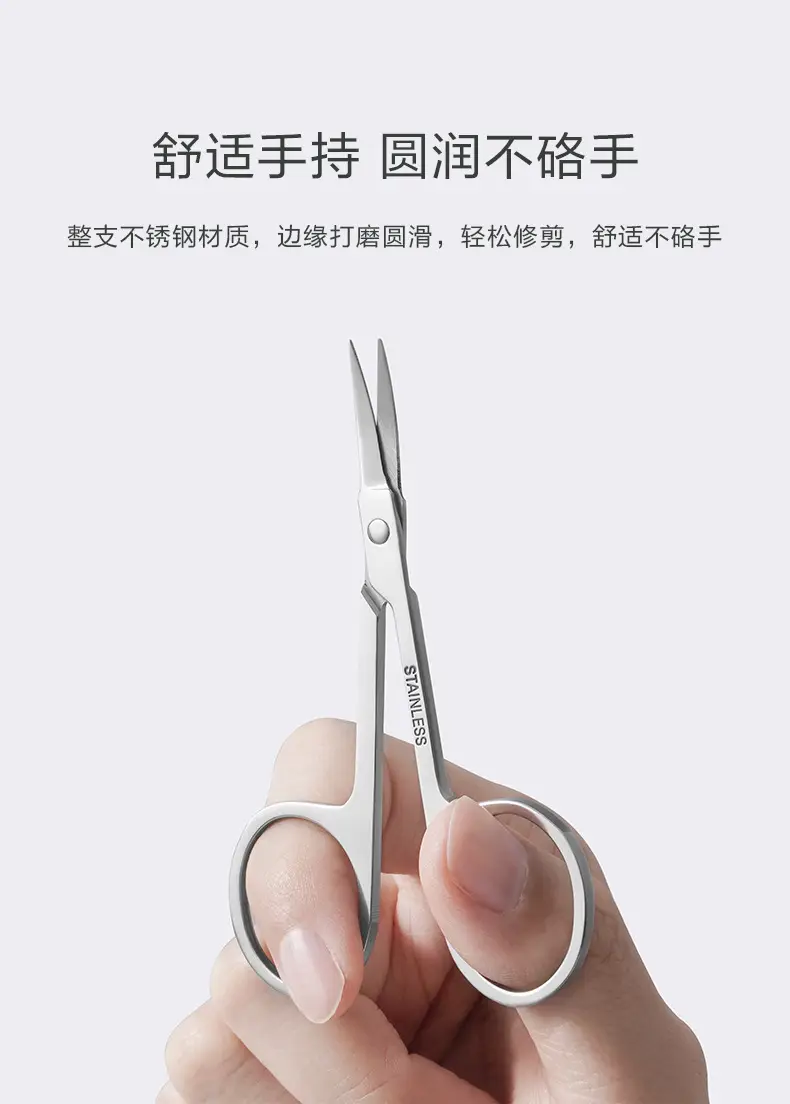 Stainless Steel Eyebrow Clip Set, 2 Pcs, Long Lasting, Carbon Steel, 2 Piece — feature 11
