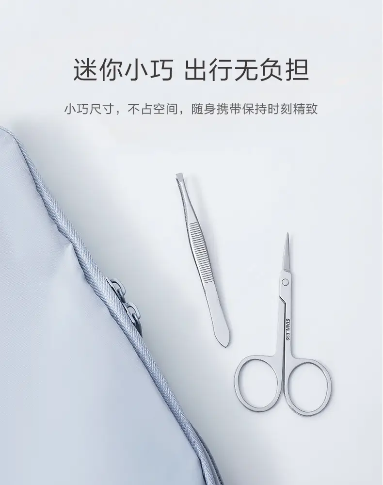 Stainless Steel Eyebrow Clip Set, 2 Pcs, Long Lasting, Carbon Steel, 2 Piece — feature 12
