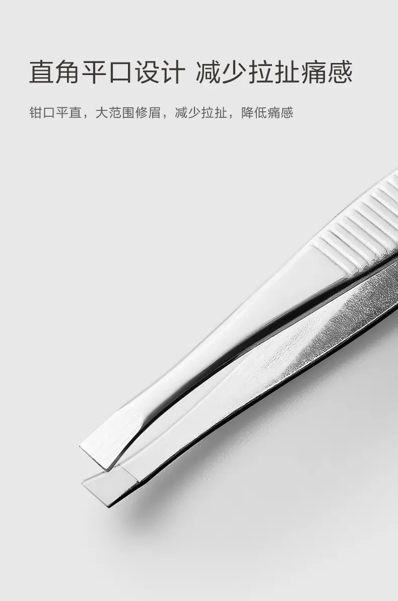 Stainless Steel Eyebrow Clip Set, 2 Pcs, Long Lasting, Carbon Steel, 2 Piece — feature 6