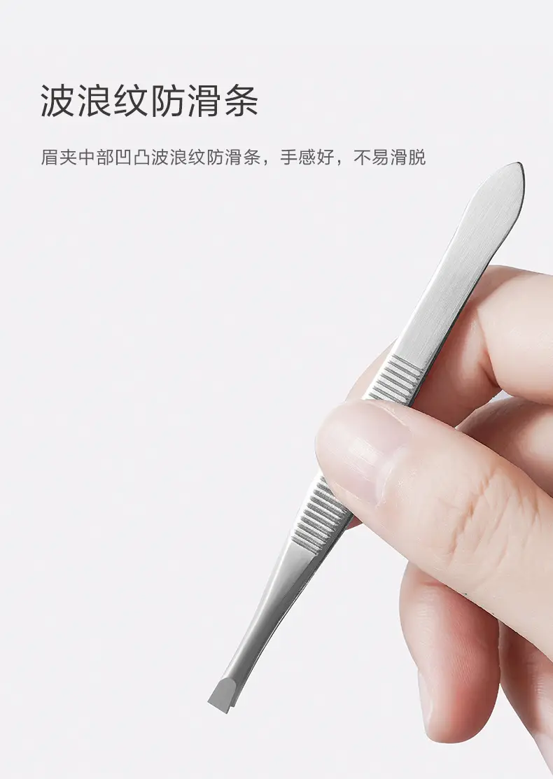 Stainless Steel Eyebrow Clip Set, 2 Pcs, Long Lasting, Carbon Steel, 2 Piece — feature 9