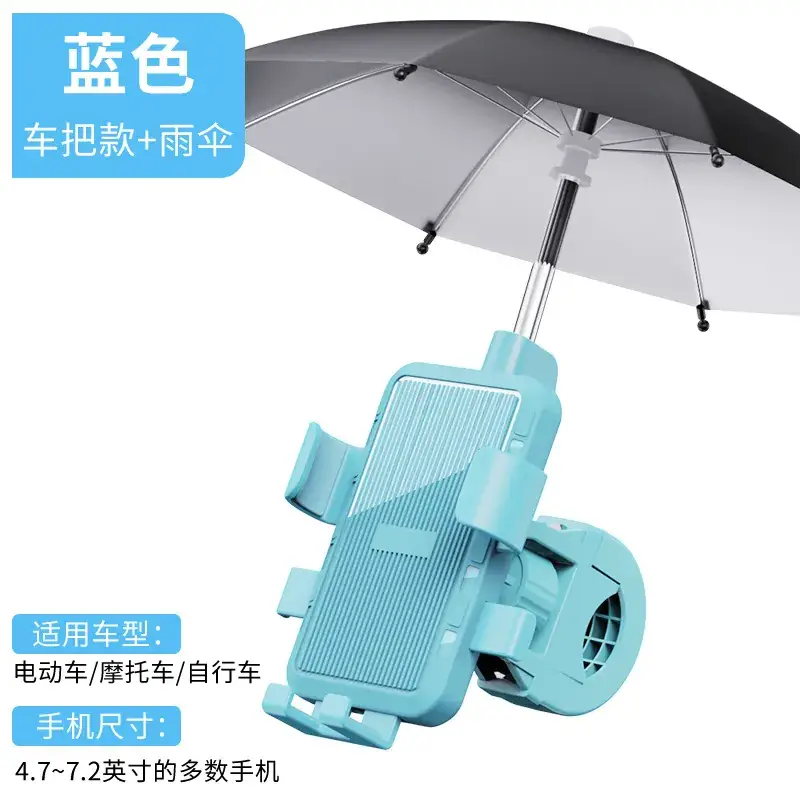 Waterproof Motorcycle Phone Holder 360° Shockproof - Image 10