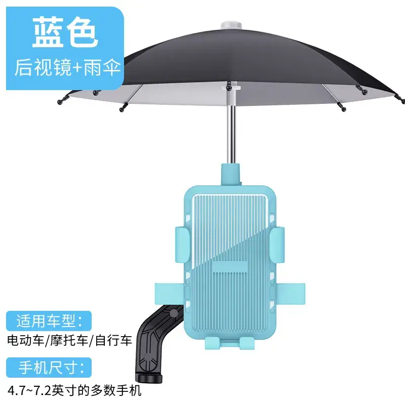Waterproof Motorcycle Phone Holder 360° Shockproof - Image 13