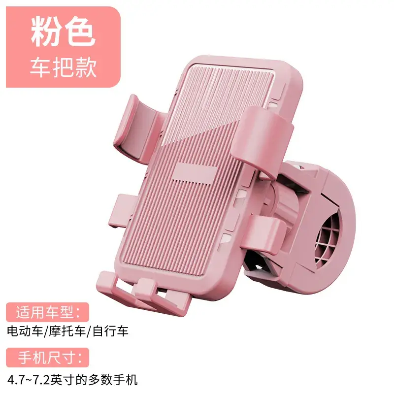Waterproof Motorcycle Phone Holder 360° Shockproof - Image 30
