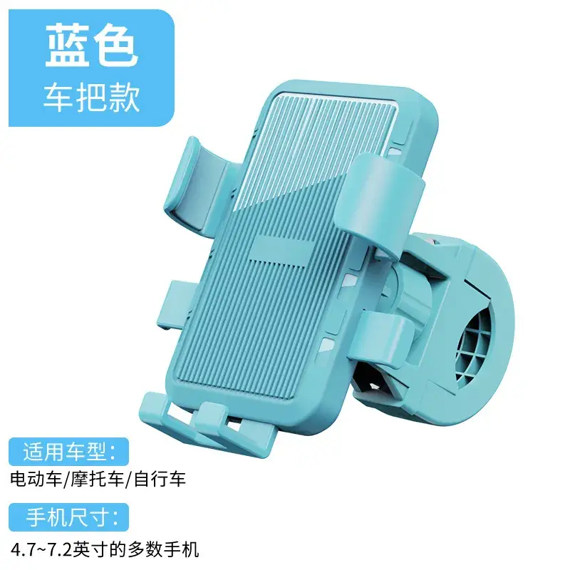 Waterproof Motorcycle Phone Holder 360° Shockproof - Image 31