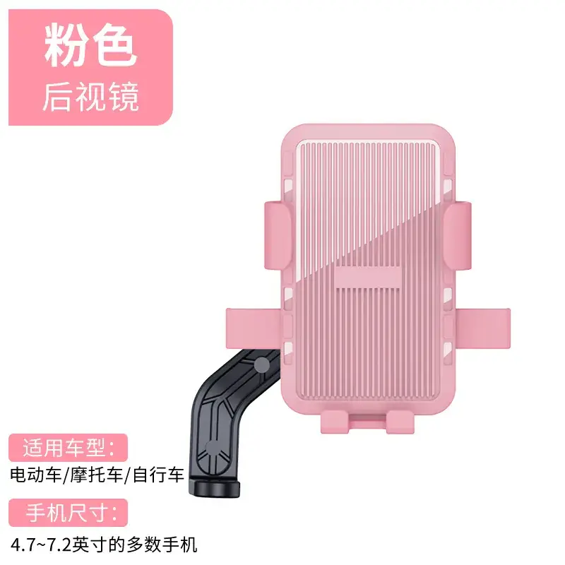 Waterproof Motorcycle Phone Holder 360° Shockproof - Image 33