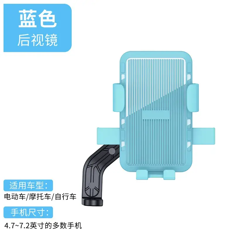 Waterproof Motorcycle Phone Holder 360° Shockproof - Image 34