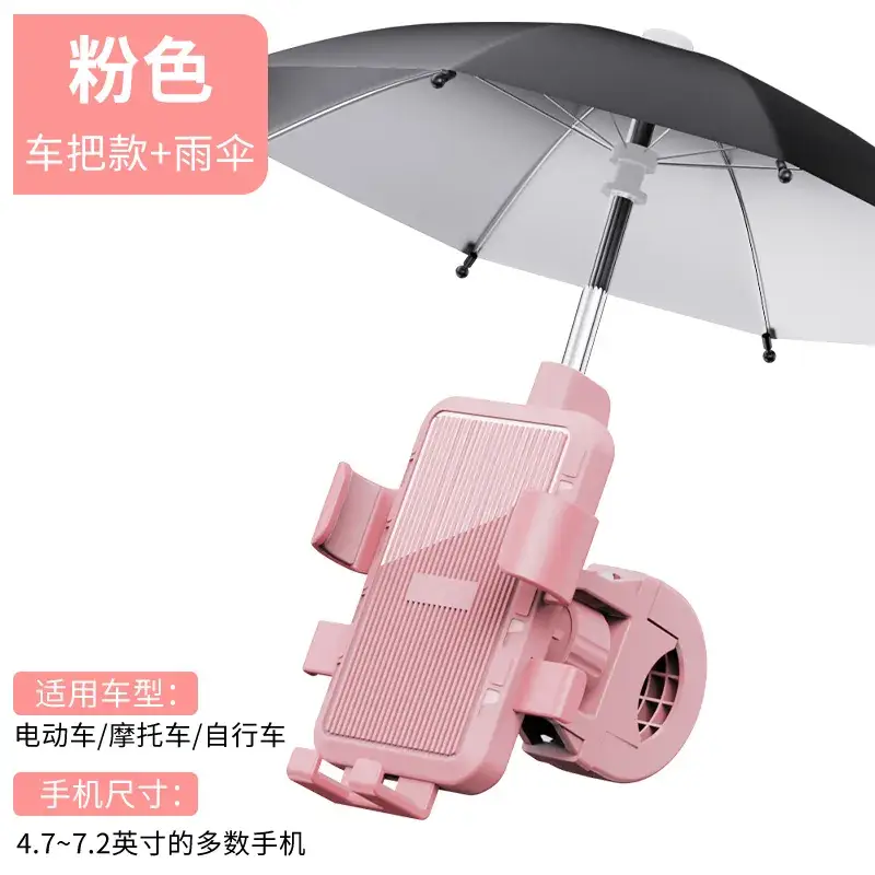 Waterproof Motorcycle Phone Holder 360° Shockproof - Image 9