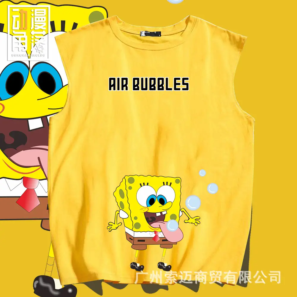 Spongebob Air Bubbles Sleeveless Vest Blue