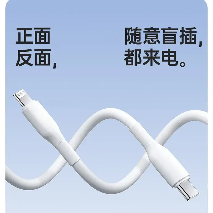 Romoss PD20/30W Charging Cable for Apple iPhone - Image 3