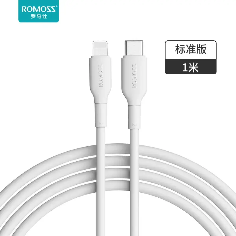 Romoss PD20/30W Charging Cable for Apple iPhone - Image 4