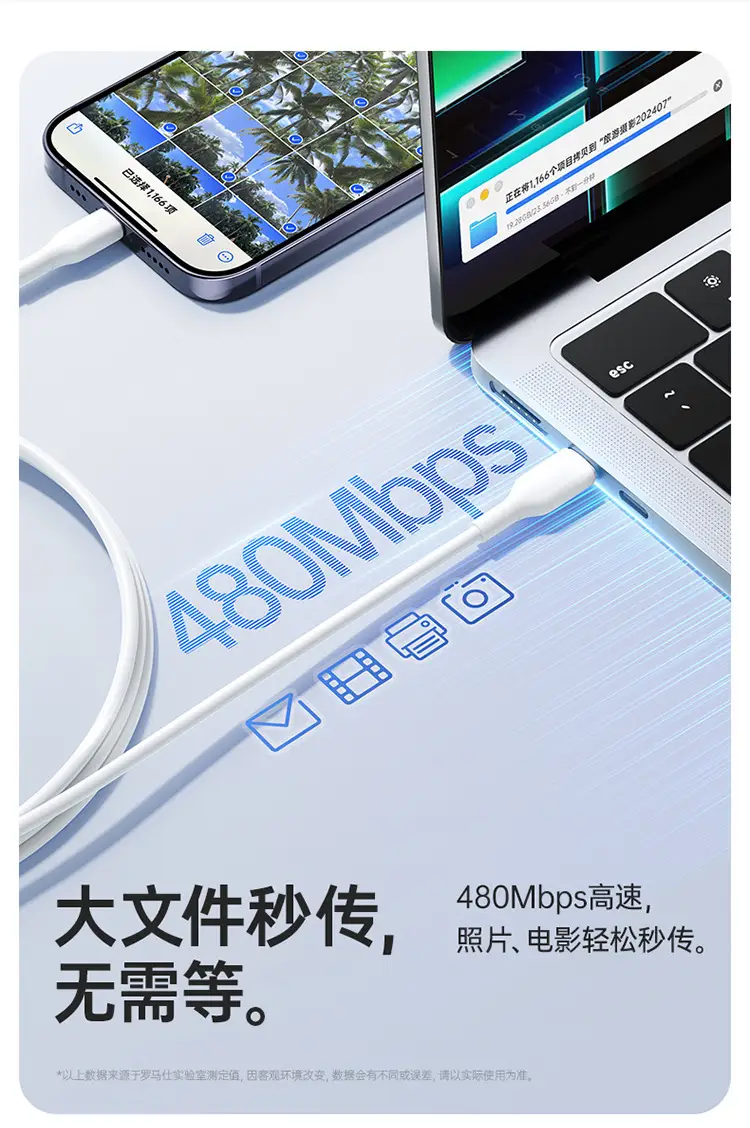 Romoss PD20/30W Charging Cable for Apple iPhone — feature 10