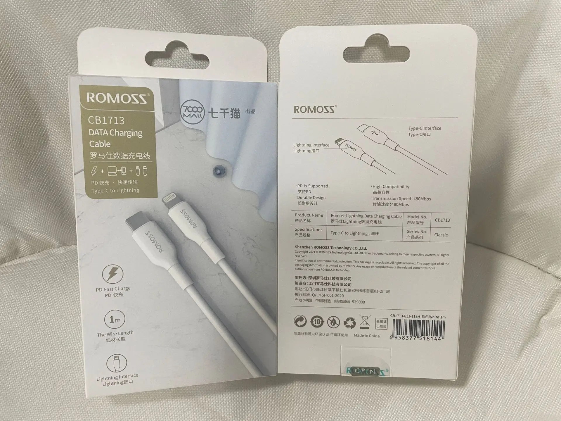 Romoss PD20/30W Charging Cable for Apple iPhone — feature 15