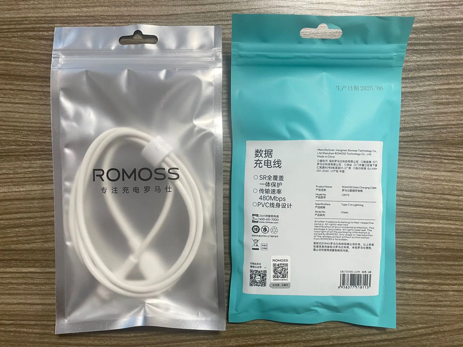 Romoss PD20/30W Charging Cable for Apple iPhone — feature 16