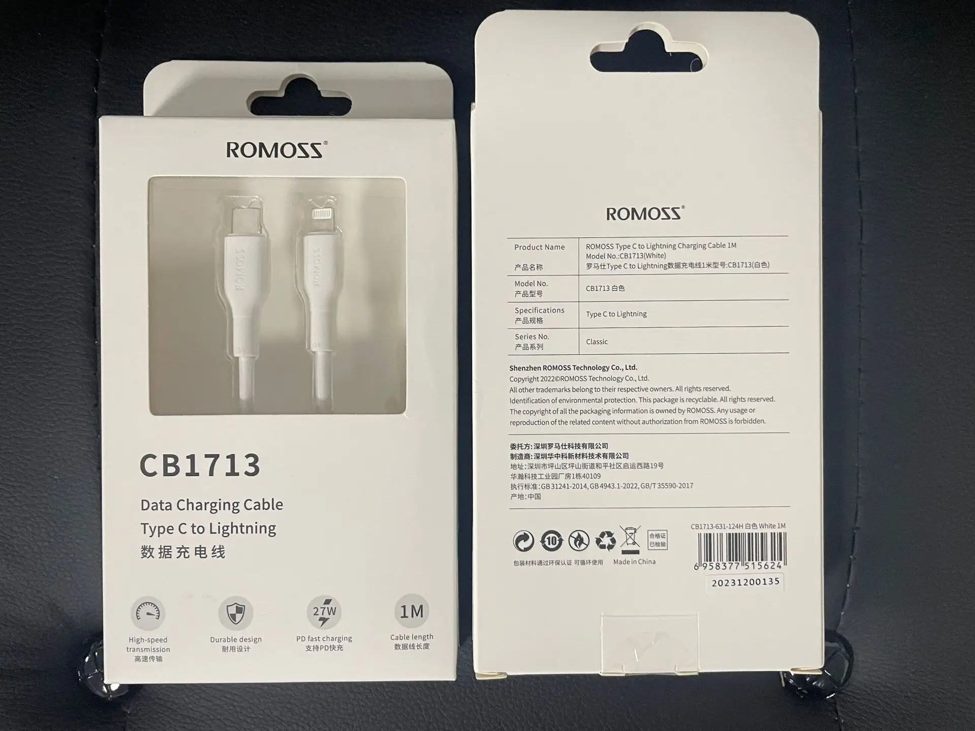 Romoss PD20/30W Charging Cable for Apple iPhone — feature 17