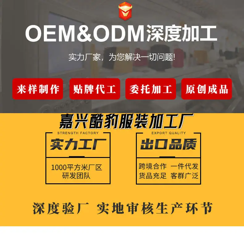 1 Yuan Freight & Difference Link Special — feature 1