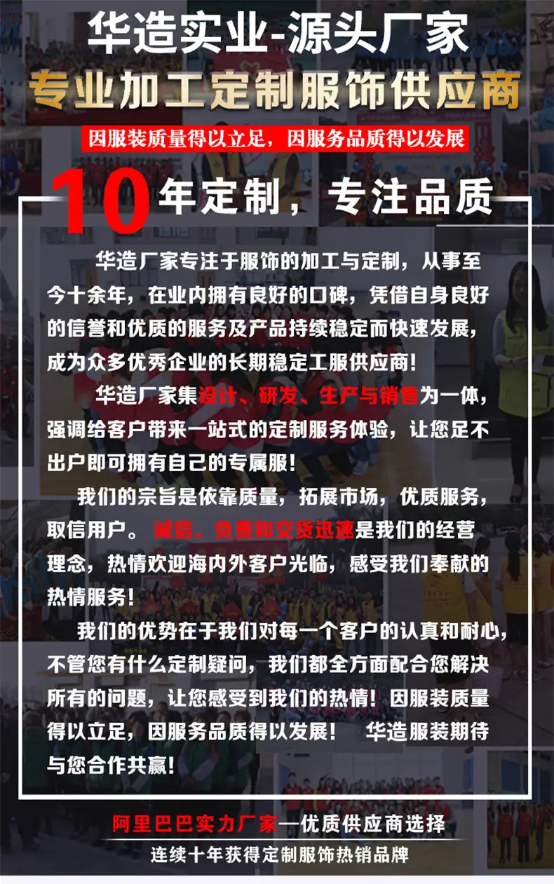 长图_01