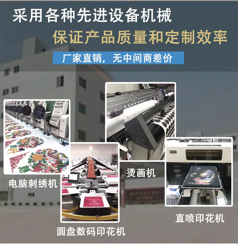 长图_13