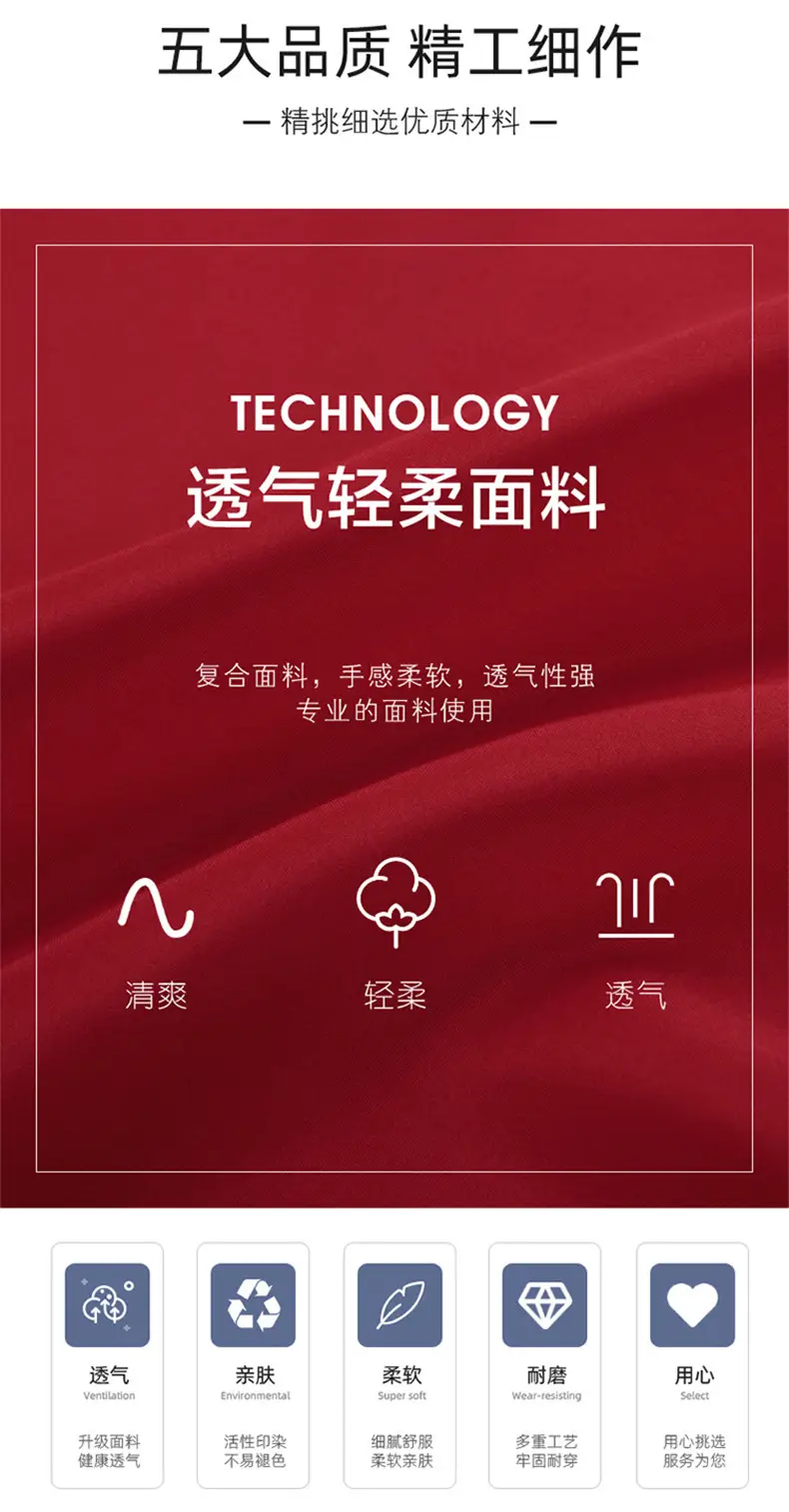 长图_05