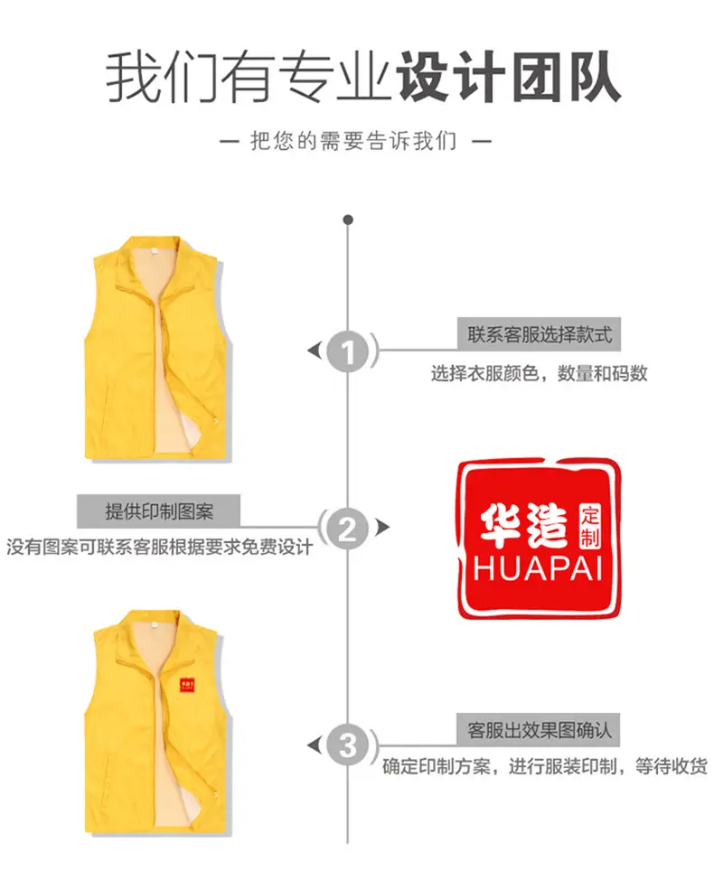 长图_06