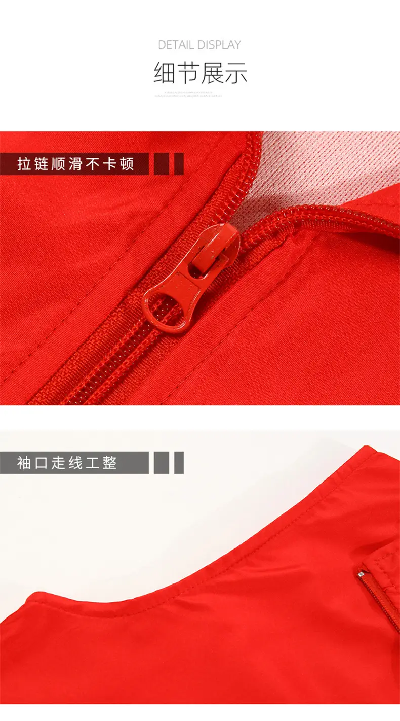 长图_09