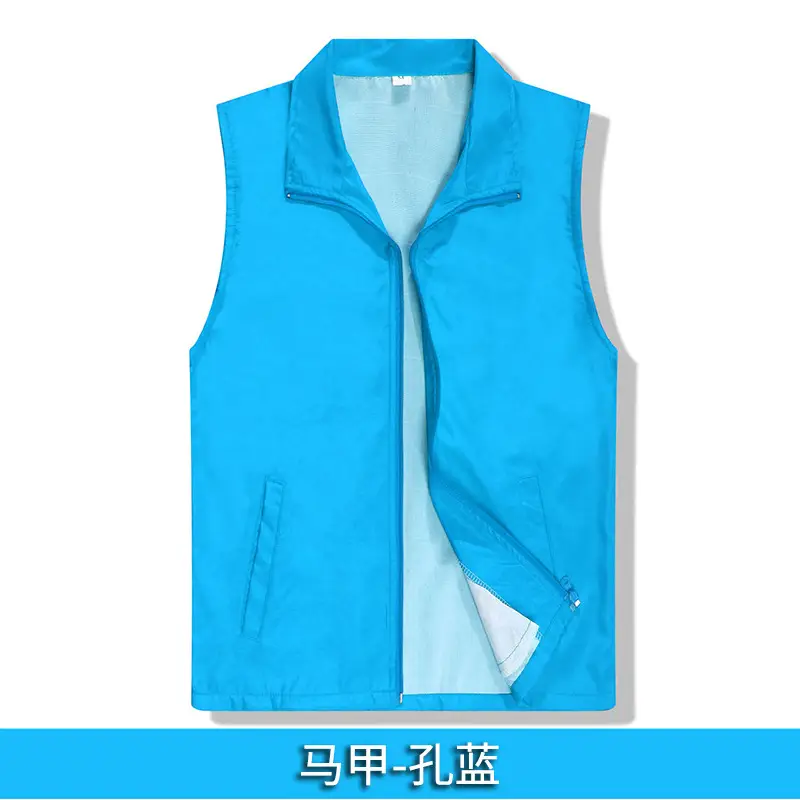 Red Volunteer Vest Vesting Shirt Custom Logo Culture Shirt Work Clothes Advertising Vest Printing - Image 10