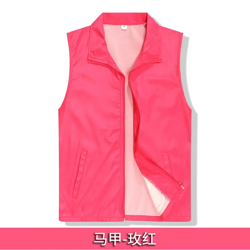 Red Volunteer Vest Vesting Shirt Custom Logo Culture Shirt Work Clothes Advertising Vest Printing - Image 11