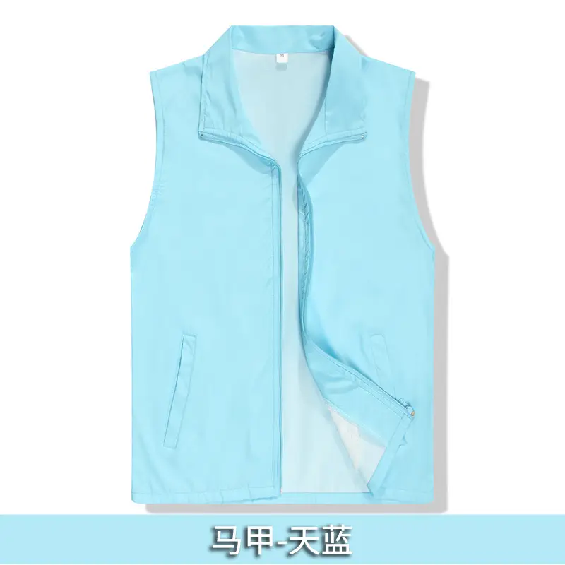 Red Volunteer Vest Vesting Shirt Custom Logo Culture Shirt Work Clothes Advertising Vest Printing - Image 12