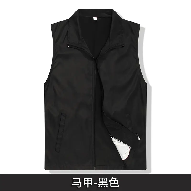 Red Volunteer Vest Vesting Shirt Custom Logo Culture Shirt Work Clothes Advertising Vest Printing - Image 3