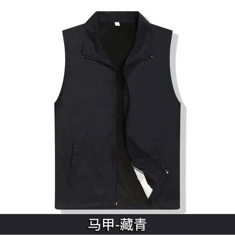 Red Volunteer Vest Vesting Shirt Custom Logo Culture Shirt Work Clothes Advertising Vest Printing - Image 5