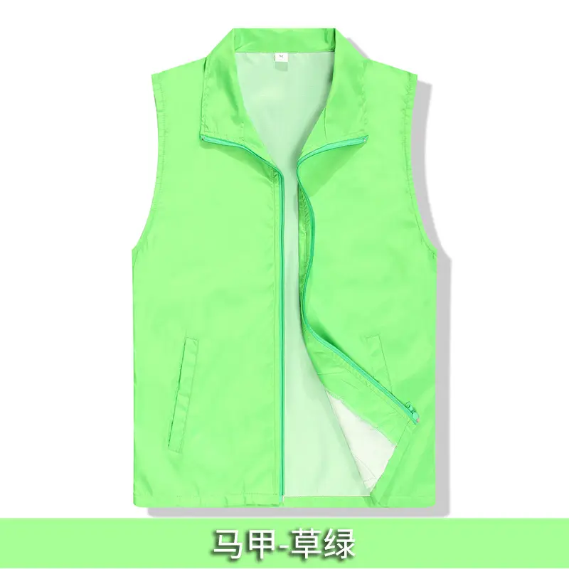 Red Volunteer Vest Vesting Shirt Custom Logo Culture Shirt Work Clothes Advertising Vest Printing - Image 6