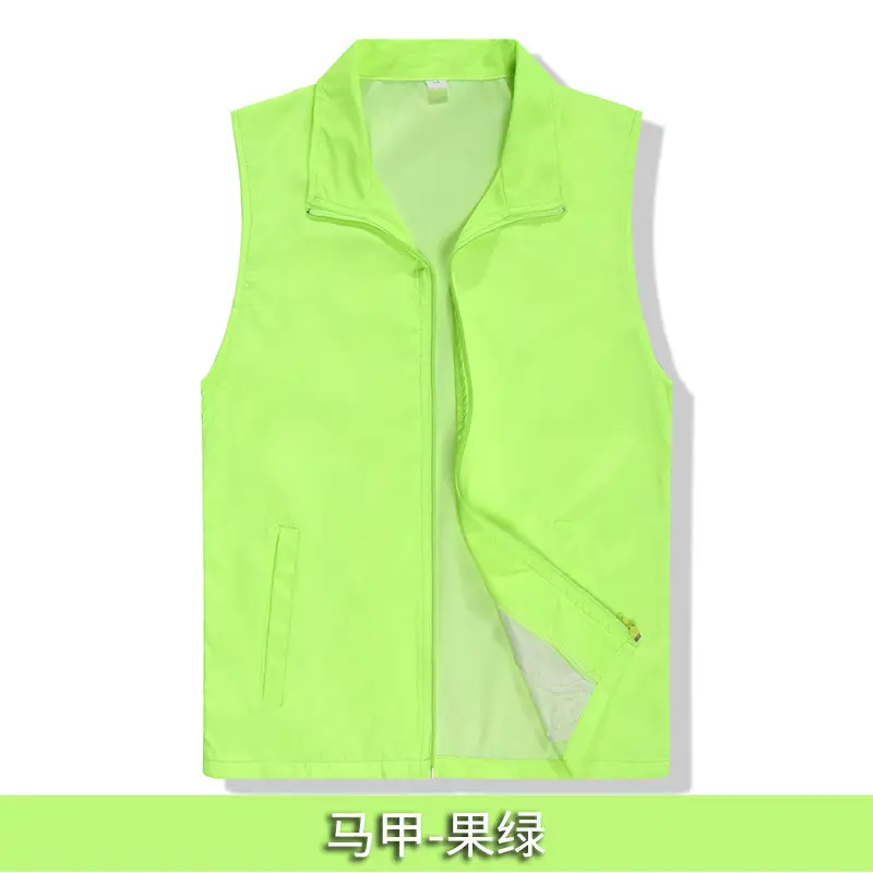 Red Volunteer Vest Vesting Shirt Custom Logo Culture Shirt Work Clothes Advertising Vest Printing - Image 8