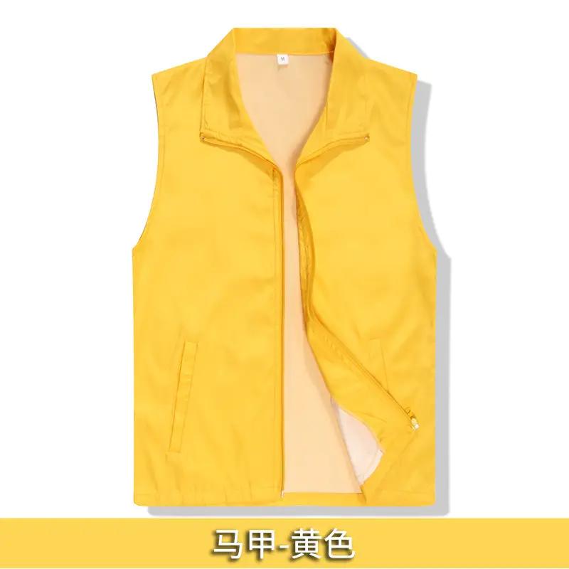 Red Volunteer Vest Vesting Shirt Custom Logo Culture Shirt Work Clothes Advertising Vest Printing - Image 9