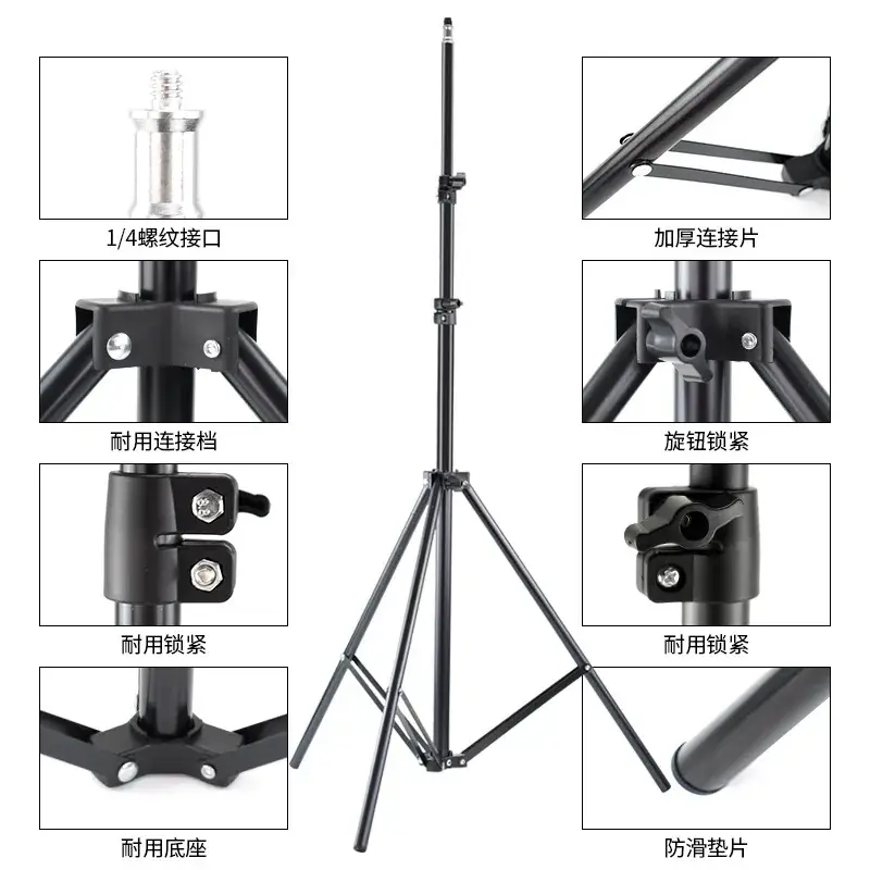 2.1m Telescopic Phone Stand for Live Broadcast & Photography - Image 13
