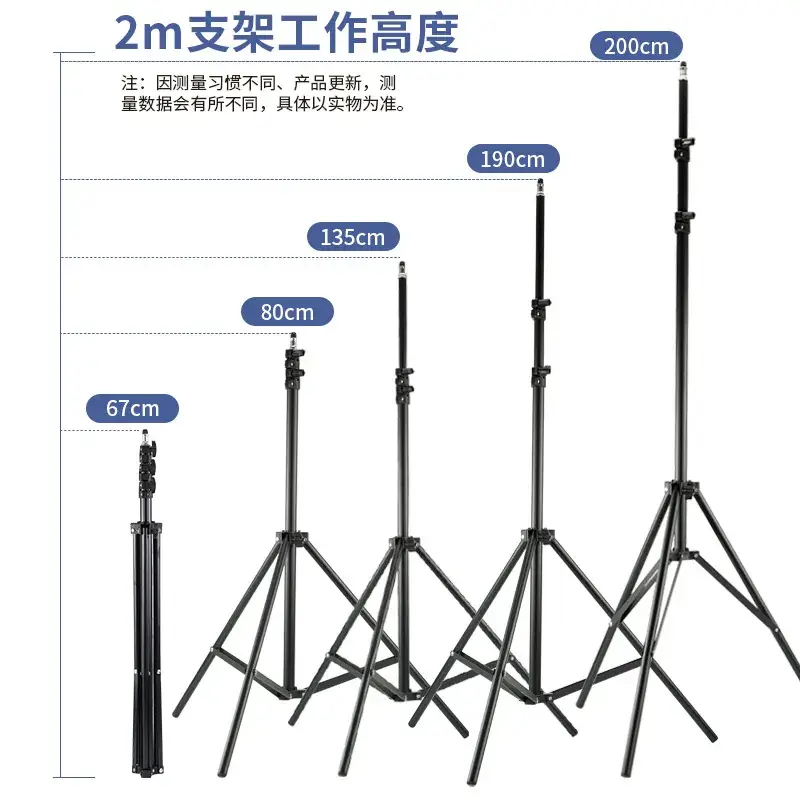 2.1m Telescopic Phone Stand for Live Broadcast & Photography - Image 15