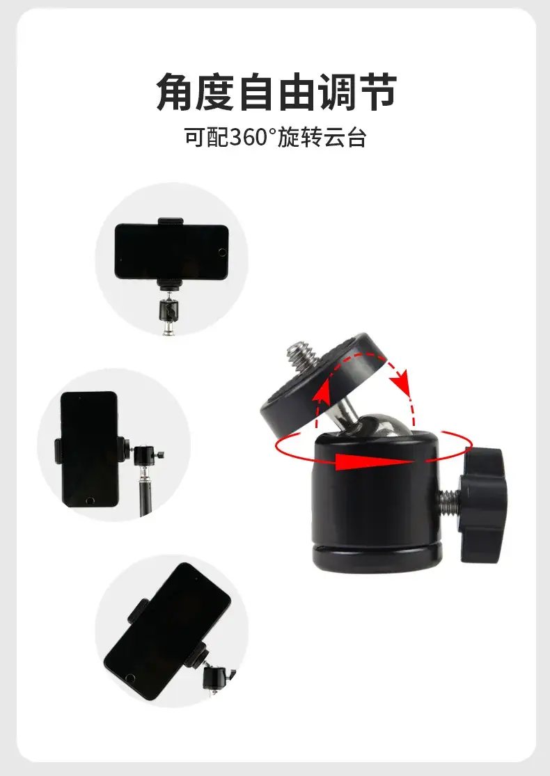2.1m Telescopic Phone Stand for Live Broadcast & Photography — feature 12