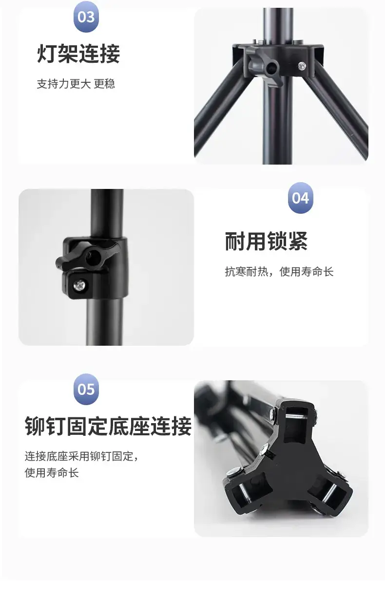 2.1m Telescopic Phone Stand for Live Broadcast & Photography — feature 17