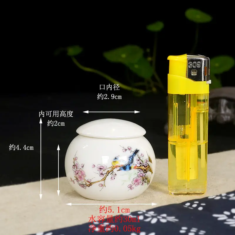 Mini Ceramic Fragrance Jar Set of 5 - Image 13