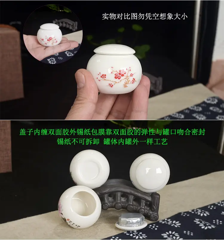 符水罐描述_03.jpg