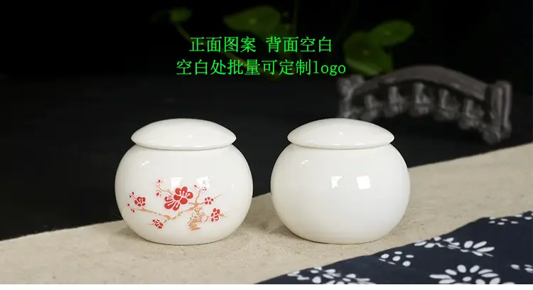 符水罐描述_04.jpg
