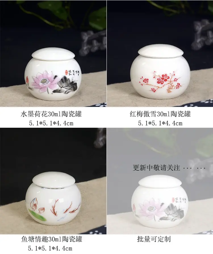 符水罐描述_07.jpg