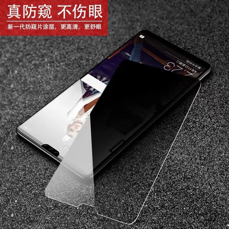 Huawei Mate30 Mate60 Anti-Peeping Glass Film P40 Full Screen Cover 20X - Image 4