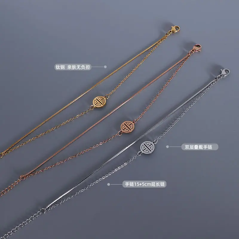 18K Gold Double Layer Happy Snake Chain Bracelet for Women - Image 5