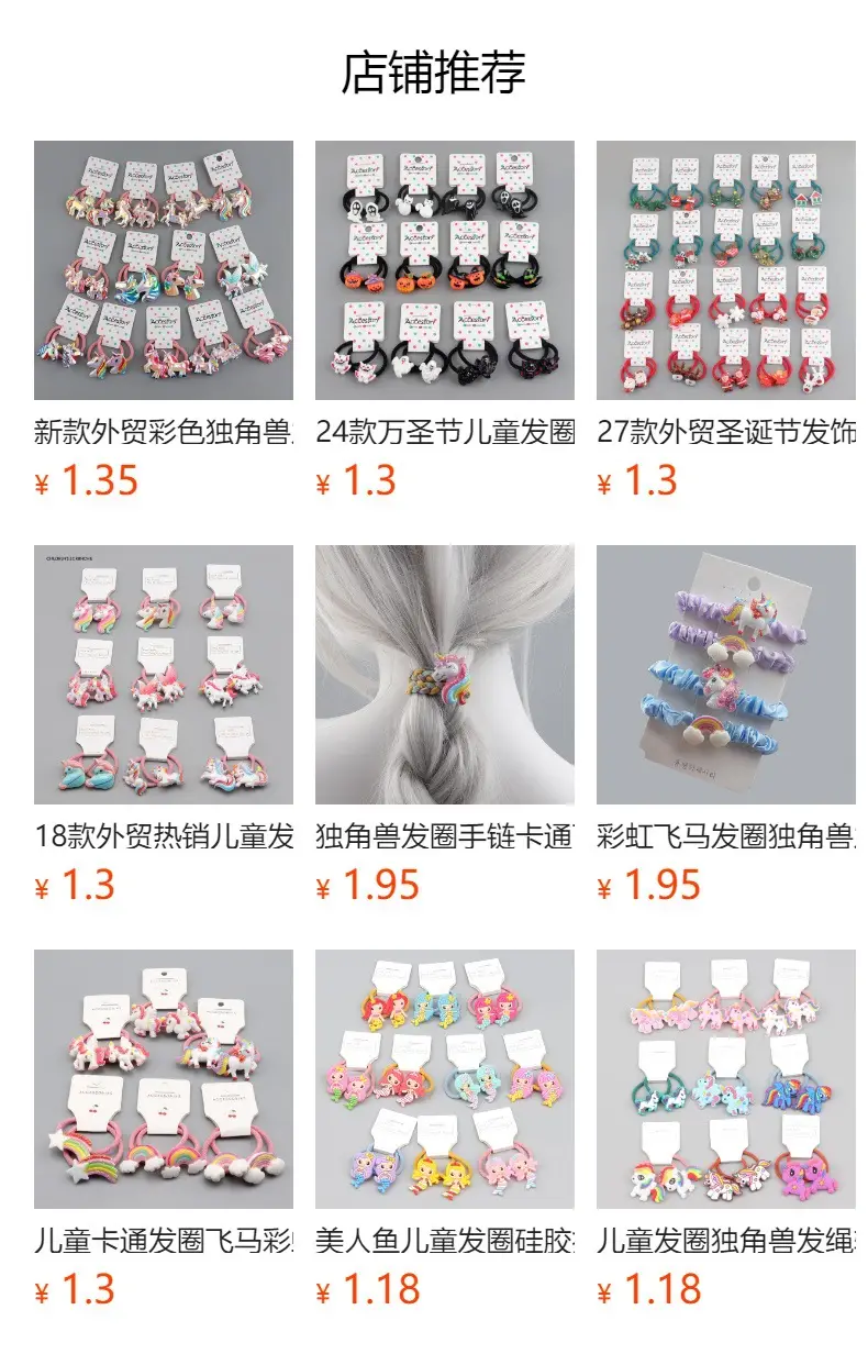 Japanese Korean Style Black Bow Hairpin with Spring Clip — feature 1