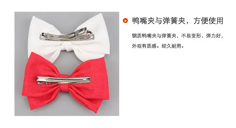 Japanese Korean Style Black Bow Hairpin with Spring Clip — feature 8