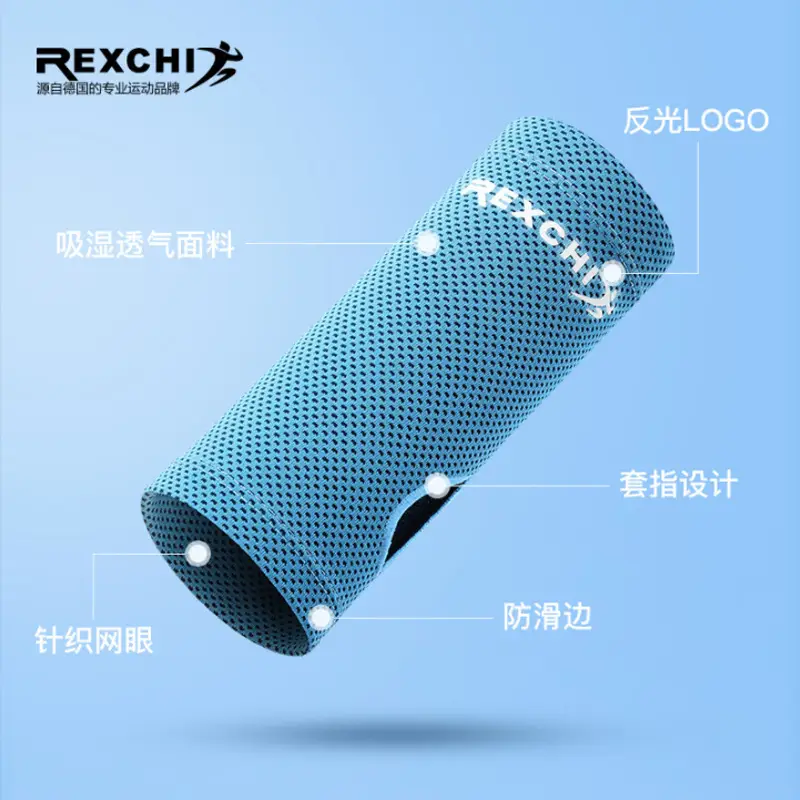 Ice Silk Sunscreen Gloves for Men Women Breathable Cold Feel - Image 5
