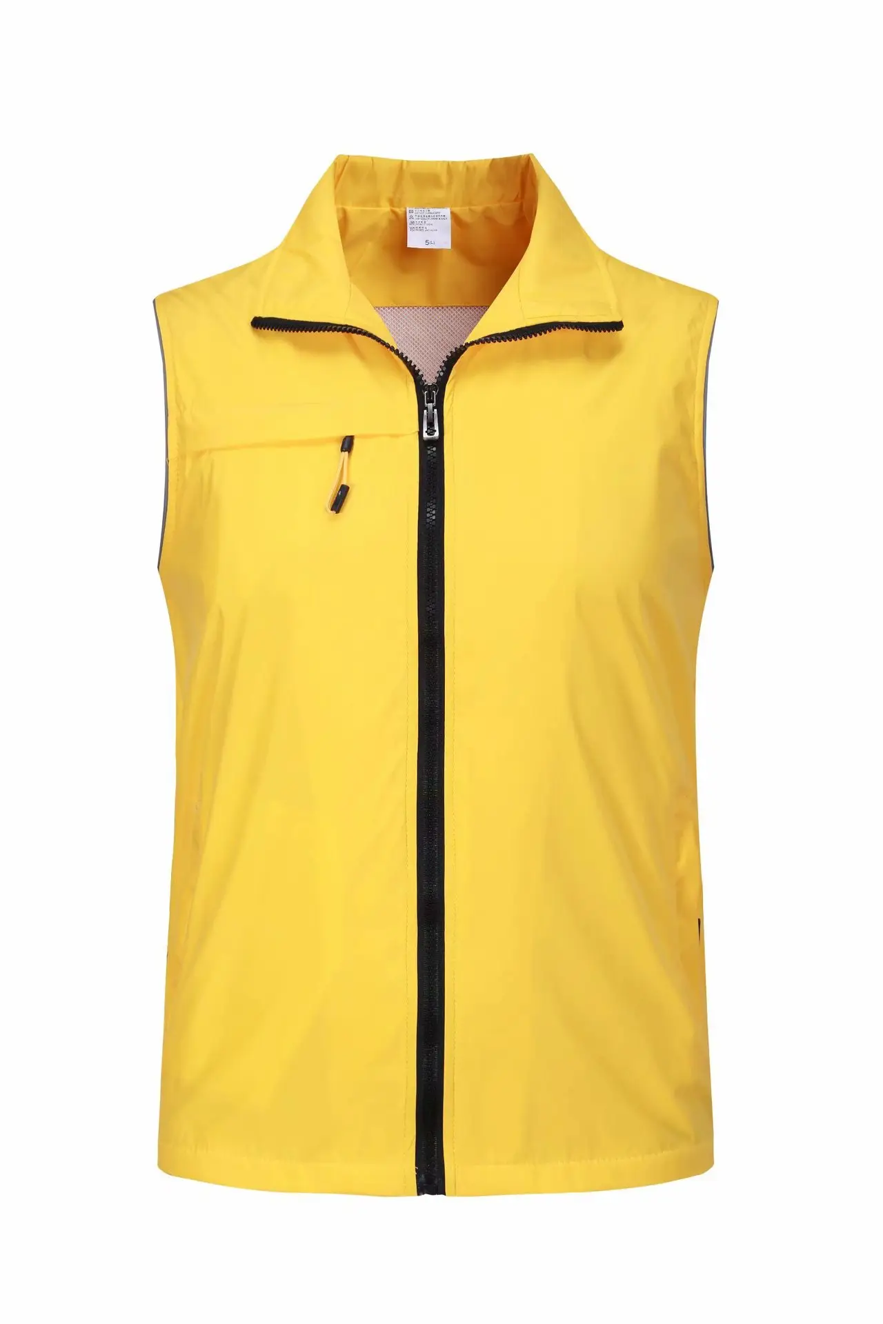 Yellow Sleeveless Vest with Black Zip & Logo - Image 5