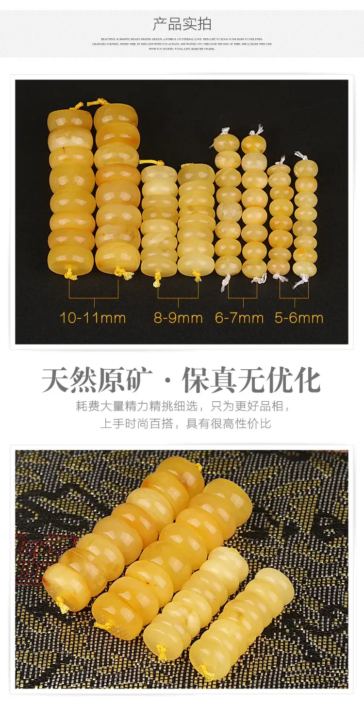 Fidelity Non-Optimized White Nectar Gasket Chicken Oil Yellow Beeswax Dobao Spacer DIY Accessories Set of 8 — feature 9