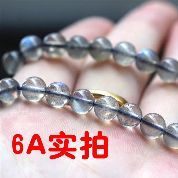 Natural Gray Moonstone Loose Beads Pull Feldspar Long Chain - Image 2