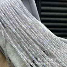 Natural Gray Moonstone Loose Beads Pull Feldspar Long Chain — feature 14