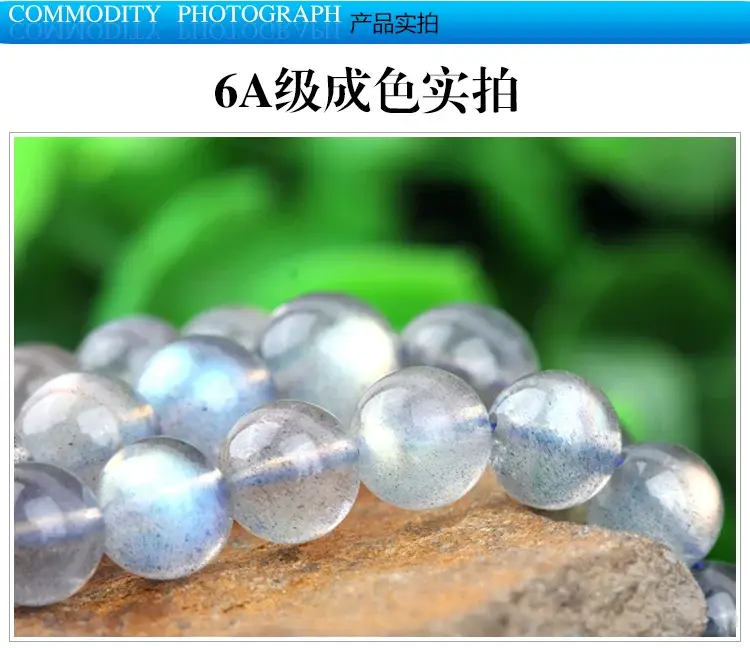 Natural Gray Moonstone Loose Beads Pull Feldspar Long Chain — feature 25
